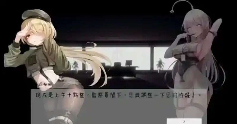 孕育希望的摇篮之卵版 玩法展示 资料图 2